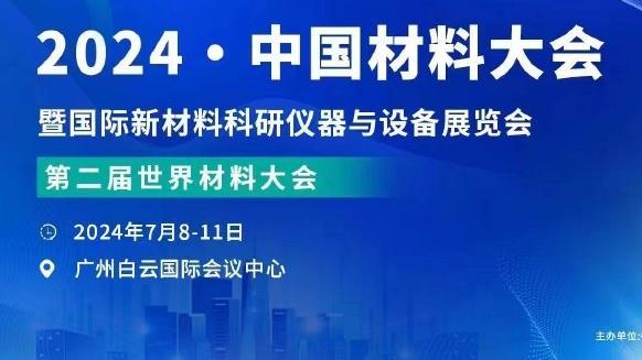 里夫斯：浓眉打出了纯粹的统治力 我们一投丢他就能抢到进攻篮板