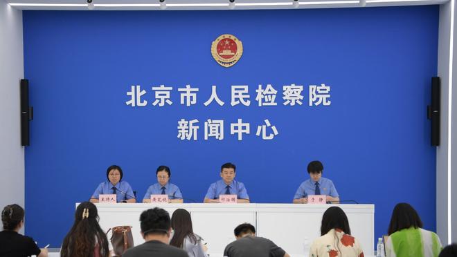 PJ-华盛顿：我很全面 和加福德会在防守端努力打出侵略性