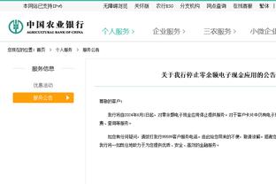 范晓冬：我积累11年才进国家队，有人中超都踢不明白居然也进国足