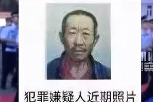 不懂就问：为什么有些前锋喜欢单干