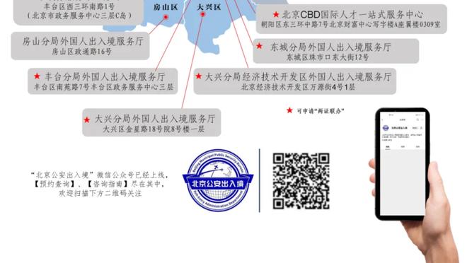 曼晚评分曼联：马奎尔、B费8分最高，滕哈赫1分——必须走人了